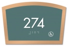 Room Number Sign - Handicap Accessible