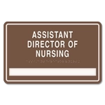1 Slot Suite/Department ID