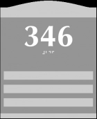 Room Number - 3 Slot