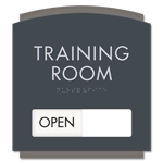 2-Line Sliding Panel Sign