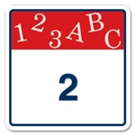 Room Number
