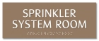 2-Line Common Room Sign