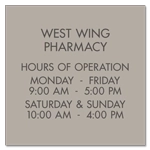 12-Line General Information Sign