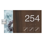 Room Number Sign w/Symbols