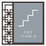 Stairway Exit Sign - DC Compliant